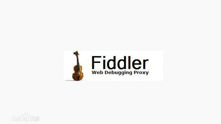 Fiddler工具使用介绍 < 三 >
